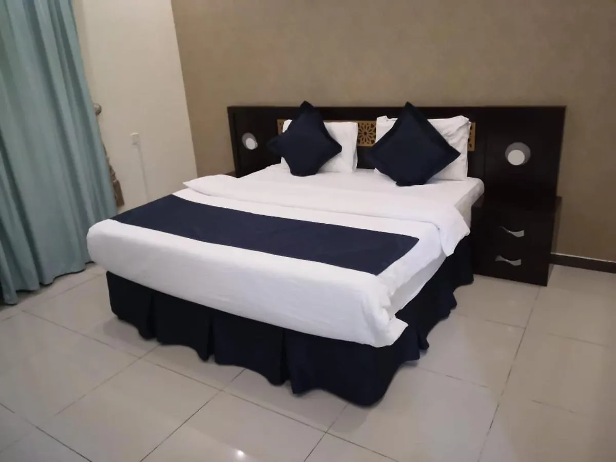 Rekaz Serviced Apartments La Mecque 3*,  Arabie saoudite