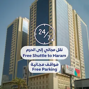3* فندق Al Rayyan Makiya Towers 4