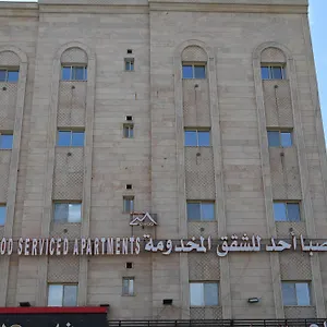 صبا أحد للشقق المخدومة - Saba Ohod Serviced 3* المدينة المنورة