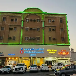 العييري للشقق المخدومة 2 2* الدمام