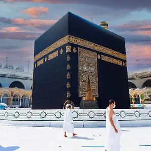 Hotel Intercontinental Dar Al Tawhid Makkah By Ihg