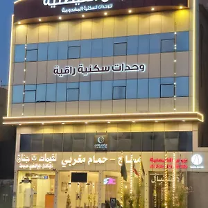 عروس الفيصلية للشقق المخدومة-arous Al-faisaliah Serviced 3* الدمام