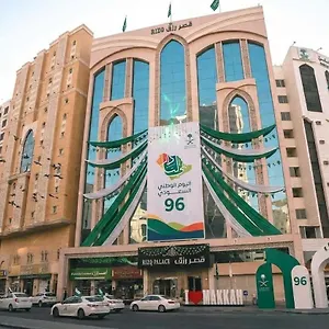  فندق Rizq Palace Makkah